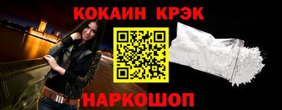 МДМА Рязань