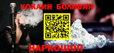 МДМА Рязань