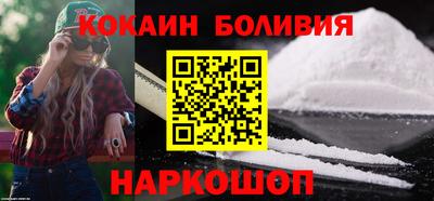 соль курить ск Рузаевка
