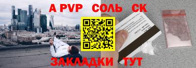 мефедрон мука Тверь