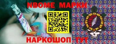 МДМА Рязань