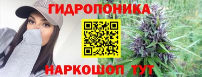 соль курить ск Рузаевка