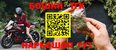 МДМА Рязань