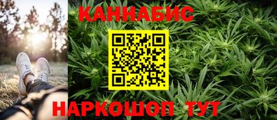 соль курить ск Рузаевка