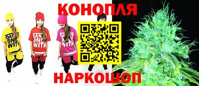 МДМА Рязань