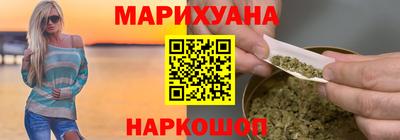 МДМА Рязань