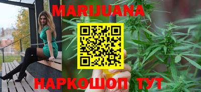 МДМА Рязань