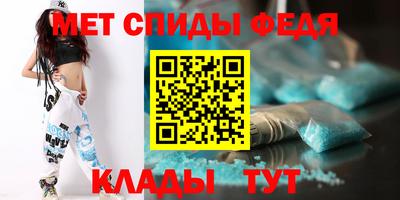 соль курить ск Рузаевка