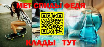 стафф Рыбинск