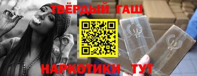 МДМА Рязань