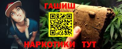 МДМА Рязань